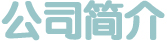 ajangajang