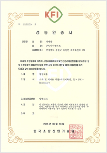 ajangajang report