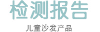 ajangajang
