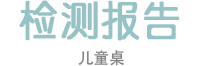ajangajang