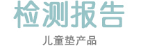 ajangajang